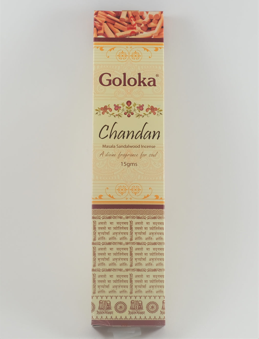 Goloka Chandan - 15g