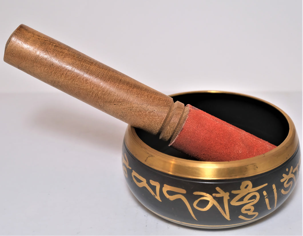Tibetan Singing Bowl - Brass 4.5 inch